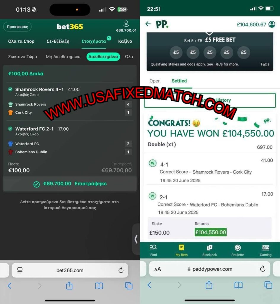 BET365 CORRECT SCORE FIXED MATCH BET