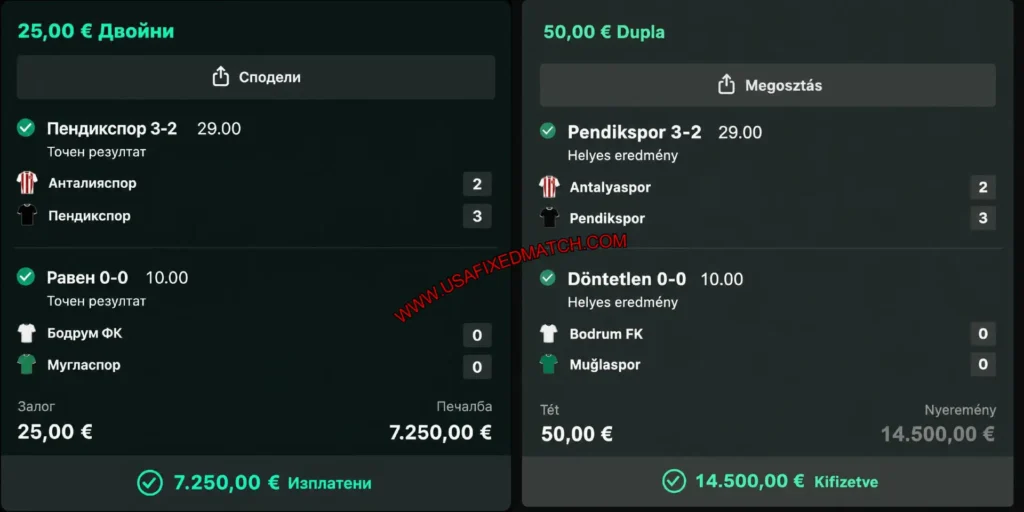 BET365 FIXED CORRECT MATCH BET365 FIXED CORRECT MATCH