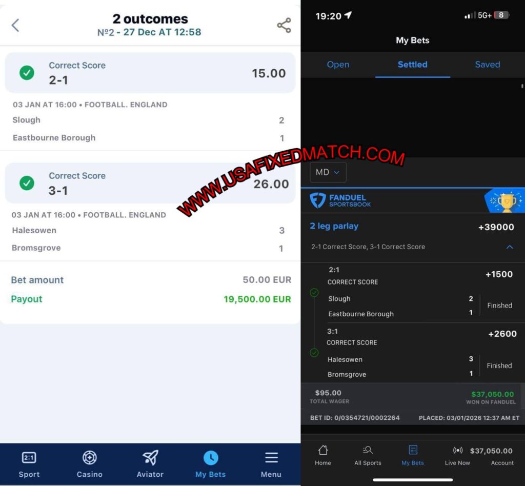 FANDUEL CORRECT FIXED MATCHES TIPS FANDUEL CORRECT FIXED MATCHES TIPS